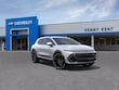 Chevrolet Equinox EV