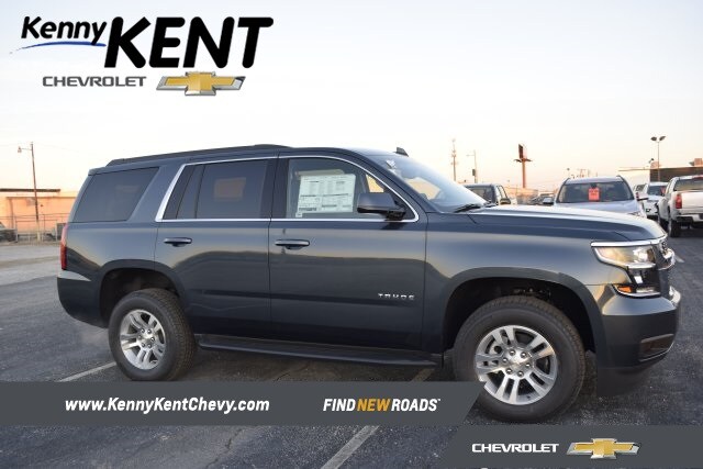Kenny Kent Chevy >> 2019 Chevrolet Tahoe Model Review | Features & Review ... Kenny Kent Chevy >> 2019 Chevrolet Tahoe Model Review | Features & Review ...