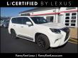 2023 LEXUS GX 460 SUV