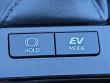 2024 LEXUS ES 300h Ultra Luxury Sedan