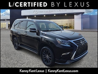 2023 LEXUS GX 460 SUV