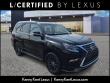 2023 LEXUS GX 460 SUV