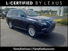 2023 LEXUS GX 460 SUV