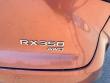 2023 LEXUS RX 350 Premium Plus SUV