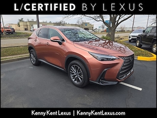2025 LEXUS NX 350 Premium SUV