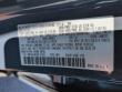 2025 Mazda CX-50 Hybrid Premium Plus SUV
