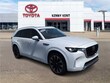  Mazda CX-90