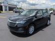 2023 Chevrolet Equinox LS SUV