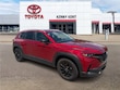  Mazda CX-50