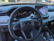 2025 Jeep Compass Limited SUV