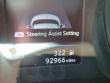 2019 Nissan Rogue SL SUV
