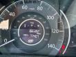 2012 Honda CR-V EX SUV