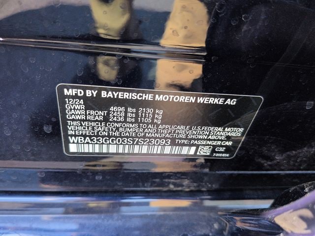 2025 BMW 2 Series M235 - Photo 15