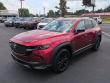 2024 Mazda CX-50 2.5 S Preferred Package SUV
