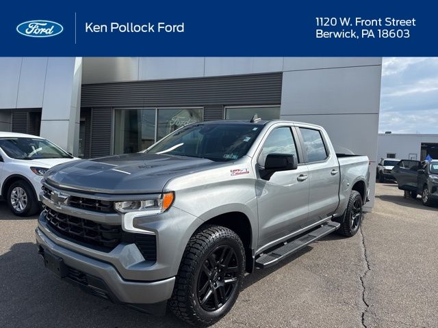 2023 Chevrolet Silverado 1500