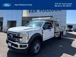  Ford F-450SD