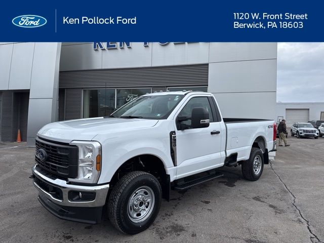 2026 Ford F-250 Super Duty