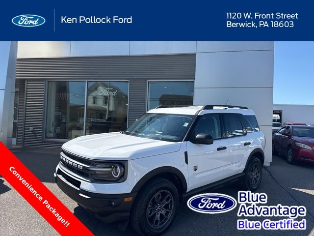 2023 Ford Bronco Sport SUV 