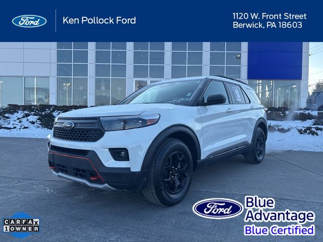 2022 Ford Explorer