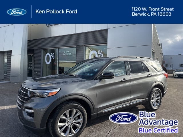 2023 Ford Explorer XLT's photo