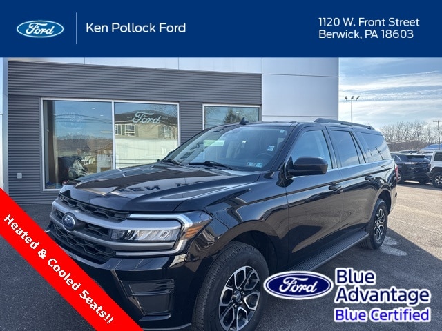 2024 Ford Expedition XLT's photo