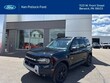  Ford Bronco Sport