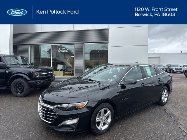 2024 Chevrolet Malibu 1LT