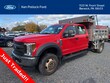 Ford F-550SD