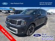  Kia Telluride