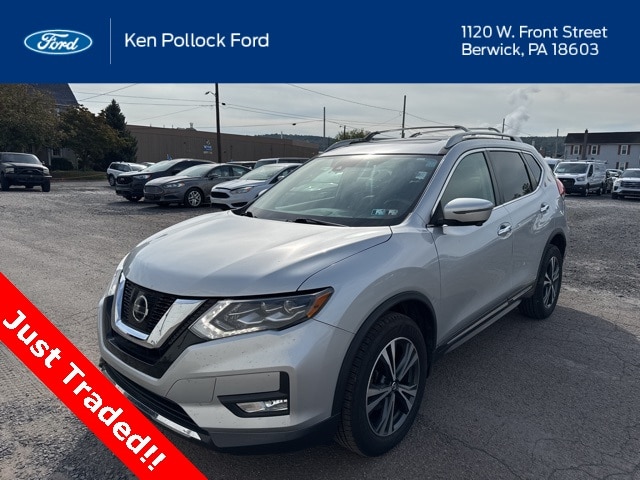 2017 Nissan Rogue