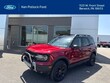  Ford Bronco Sport