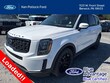  Kia Telluride