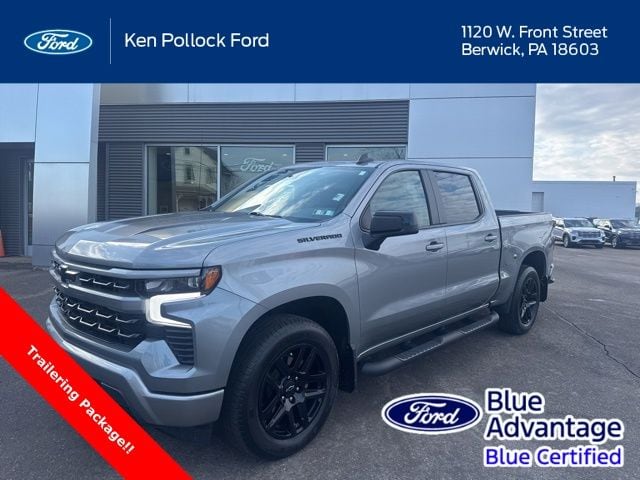 2023 Chevrolet Silverado 1500