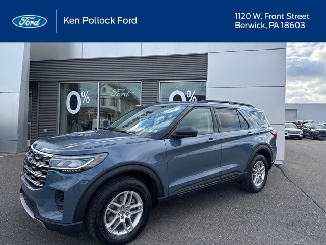 2026 Ford Explorer Active's photo