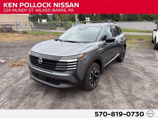 2027 Nissan KICKS SV