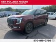  Nissan Armada