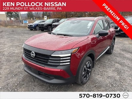 2026 Nissan Kicks SV SUV