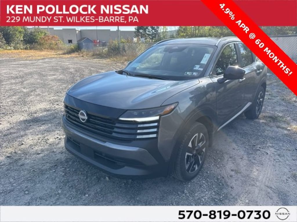 New 2026 Nissan Kicks SV SV AWD