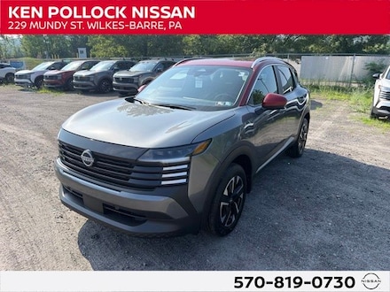2026 Nissan Kicks SV SUV