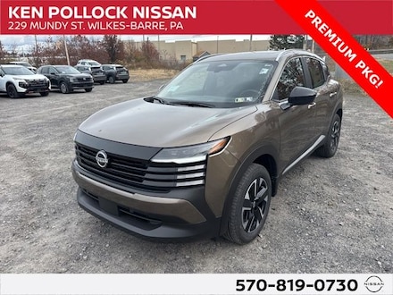 2026 Nissan Kicks SV SUV