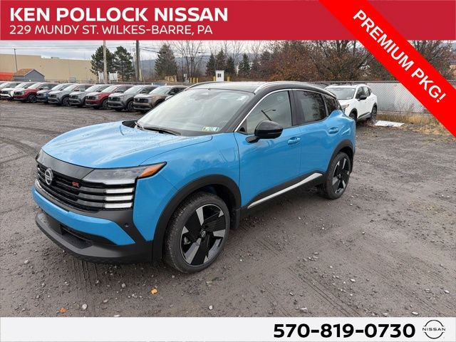 2026 Nissan KICKS