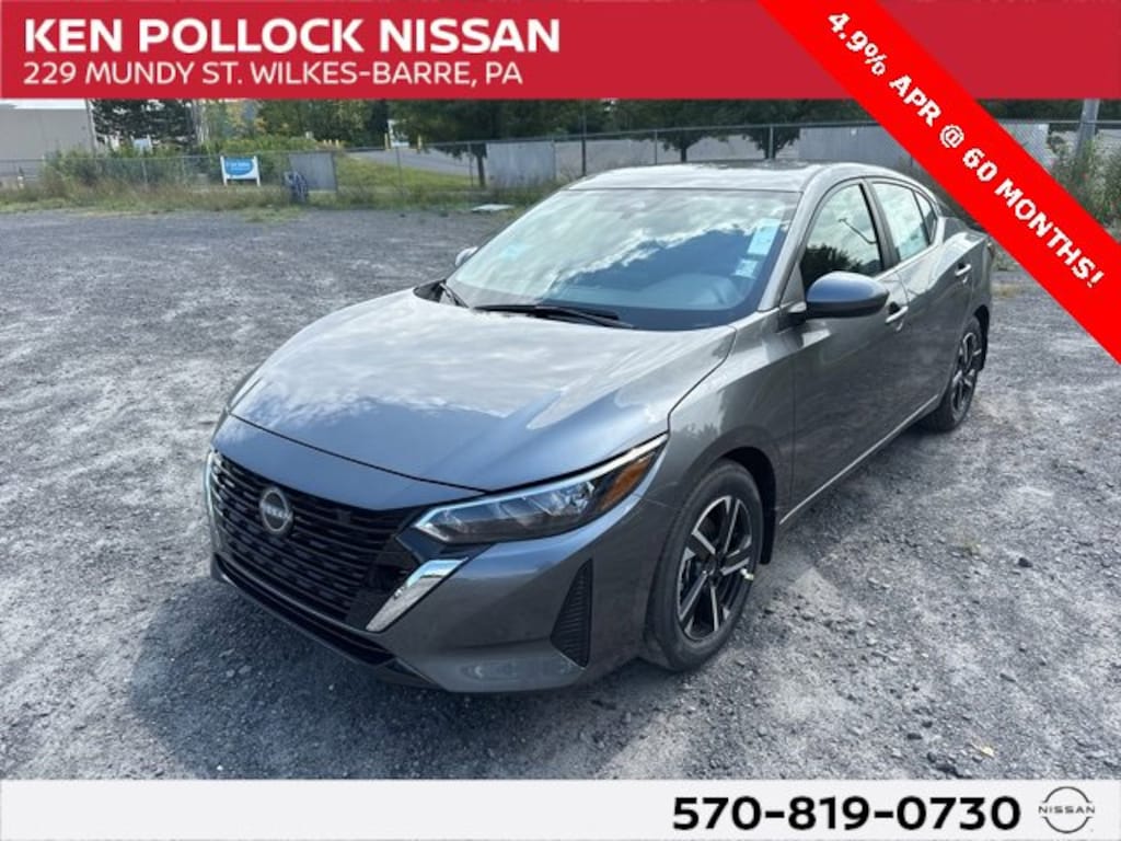 New 2025 Nissan Sentra SV SV CVT