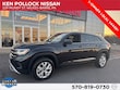  Volkswagen Atlas Cross Sport