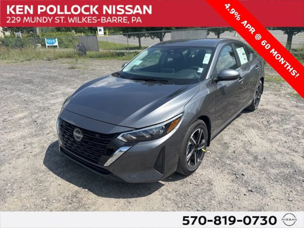 New 2025 Nissan Sentra SV SV CVT