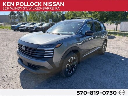 2026 Nissan Kicks SV SUV