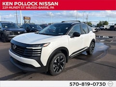 2026 Nissan Kicks SV SUV