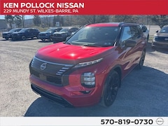 2026 Nissan Rogue Plug-In Hybrid Platinum SUV