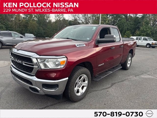2019 RAM 1500 Pickup