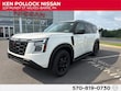  Nissan Armada