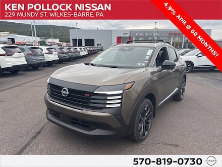 2026 Nissan Kicks SR SR AWD